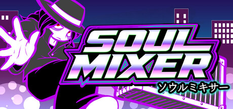 Cover art from SOUL MIXER