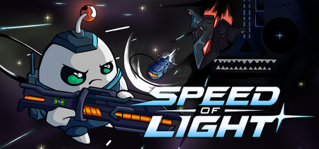 Cover art from SPEED OF LIGHT