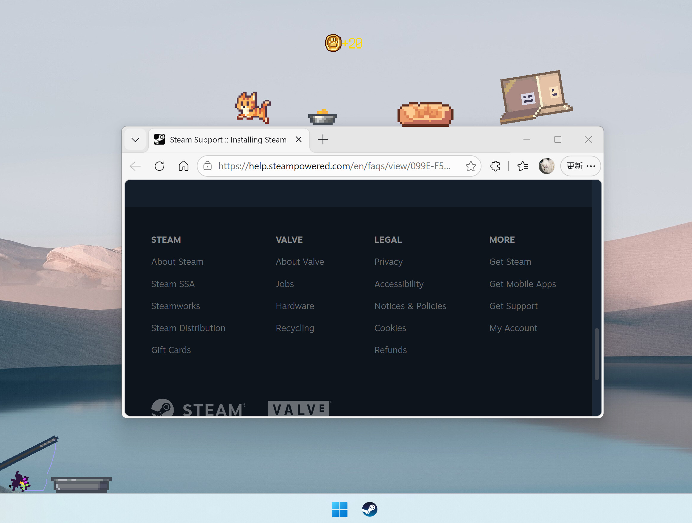 Paw Diary: Desktop Pets screenshot 3
