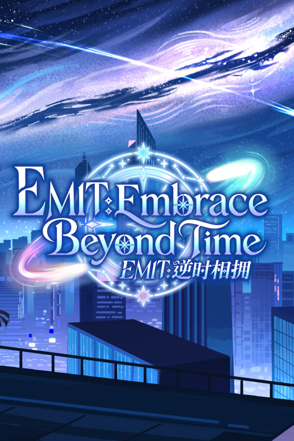 EMIT:Embrace Beyond Time