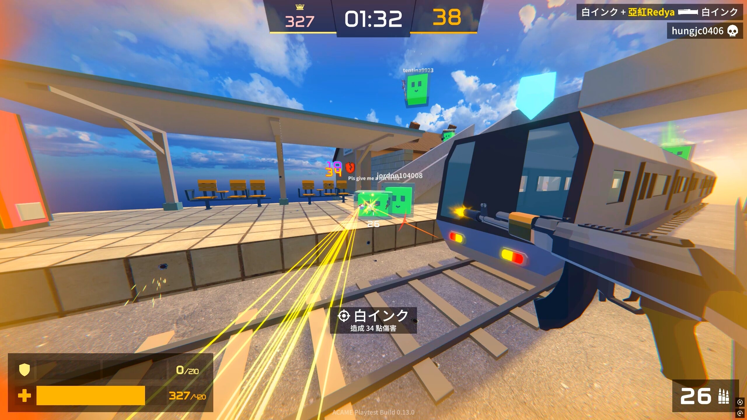 ACAME screenshot 2