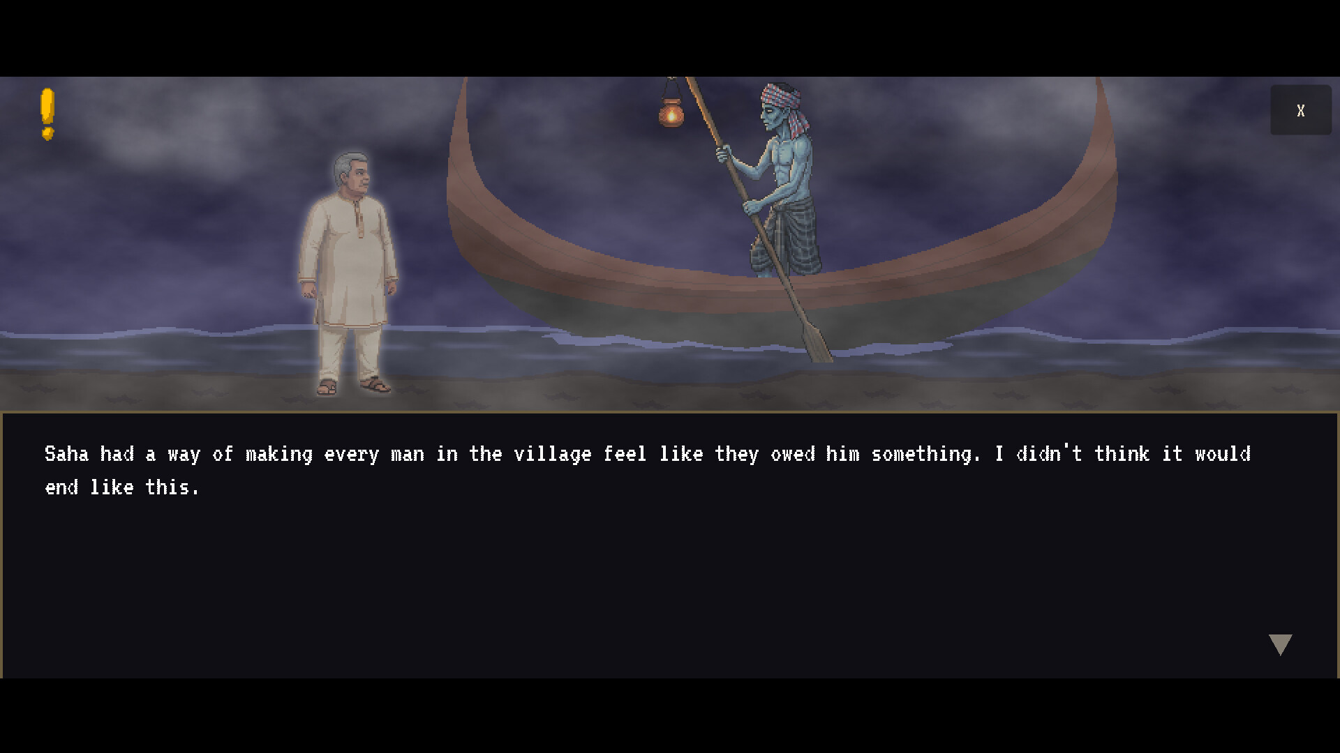 Majhi screenshot 5