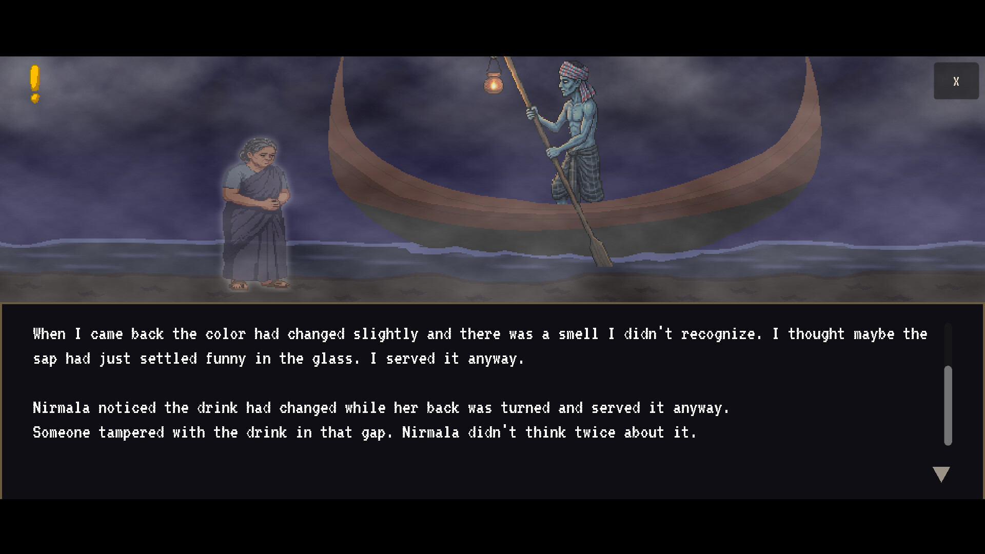 Majhi screenshot 4