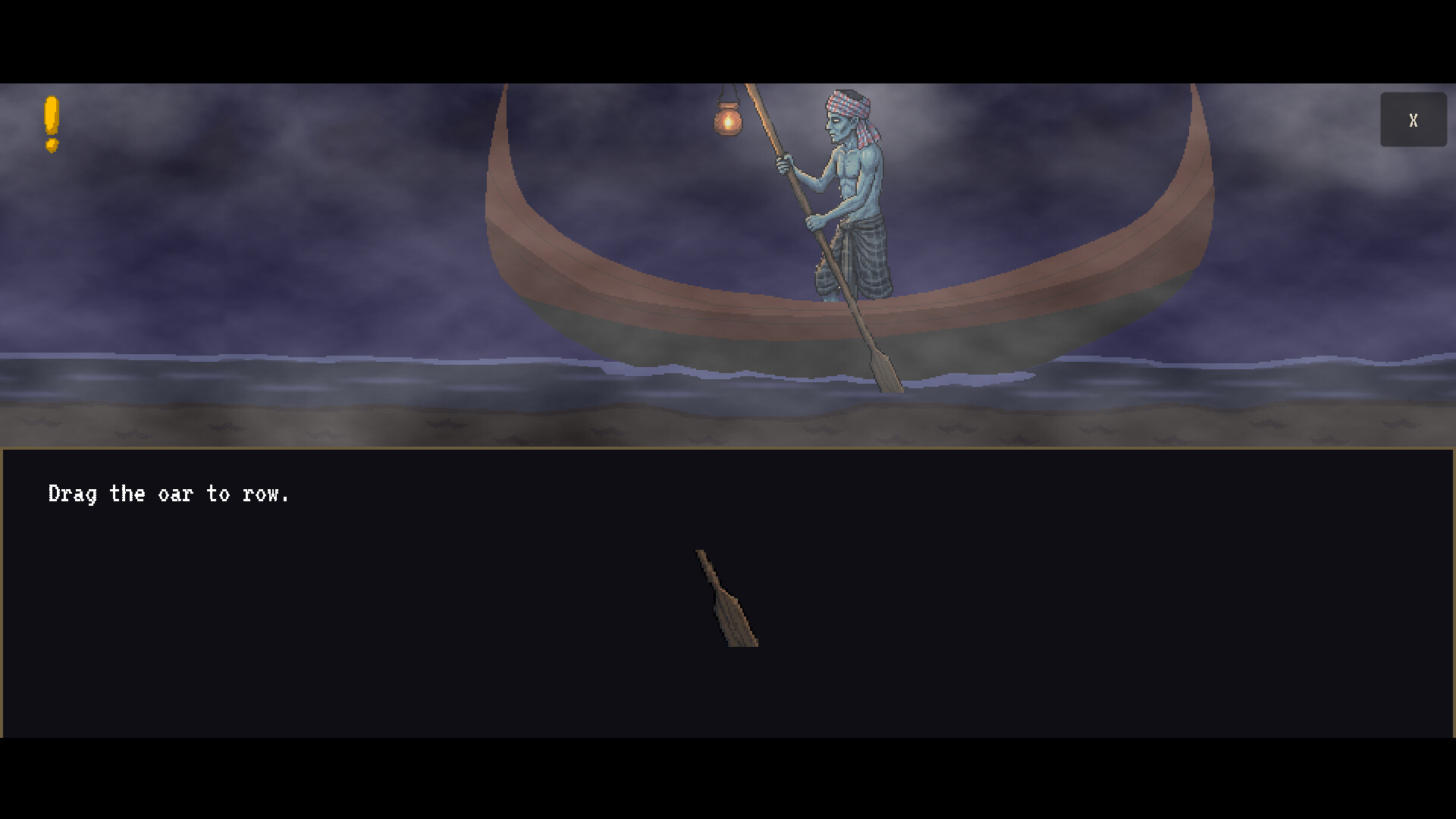Majhi screenshot 2