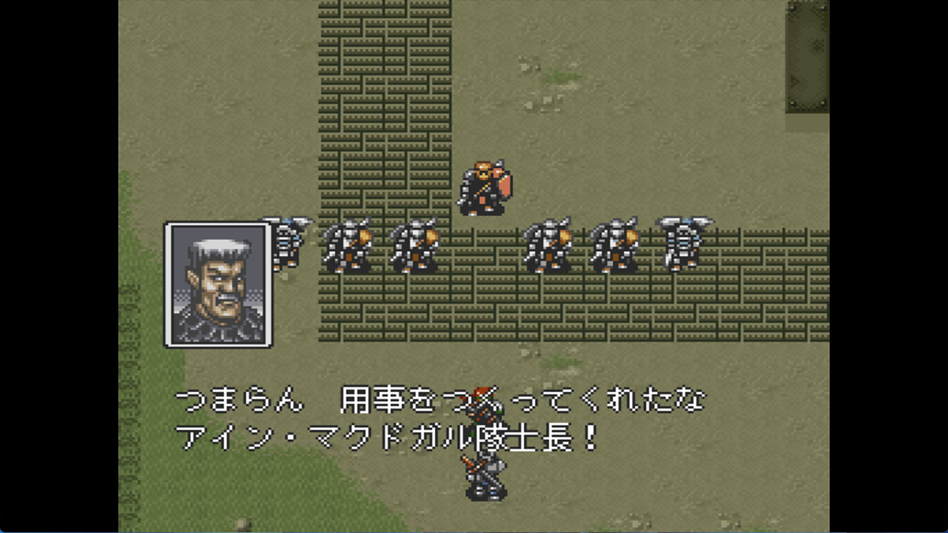 FEDA : The Emblem of Justice screenshot 3