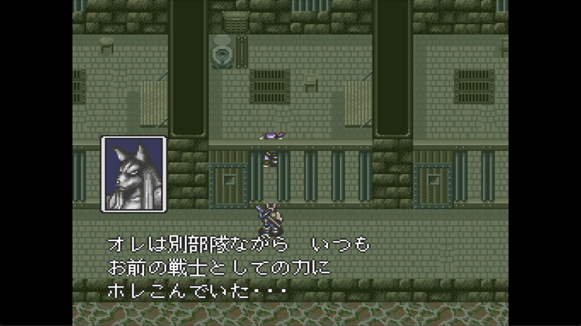 FEDA : The Emblem of Justice screenshot 4