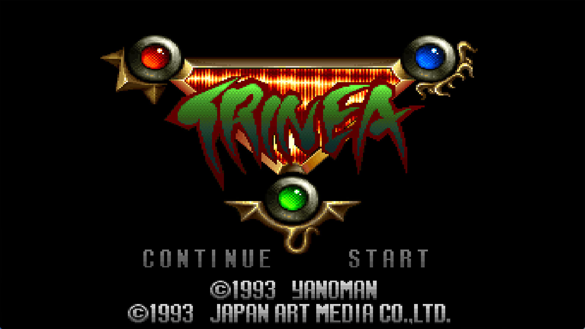 Trinea screenshot 2