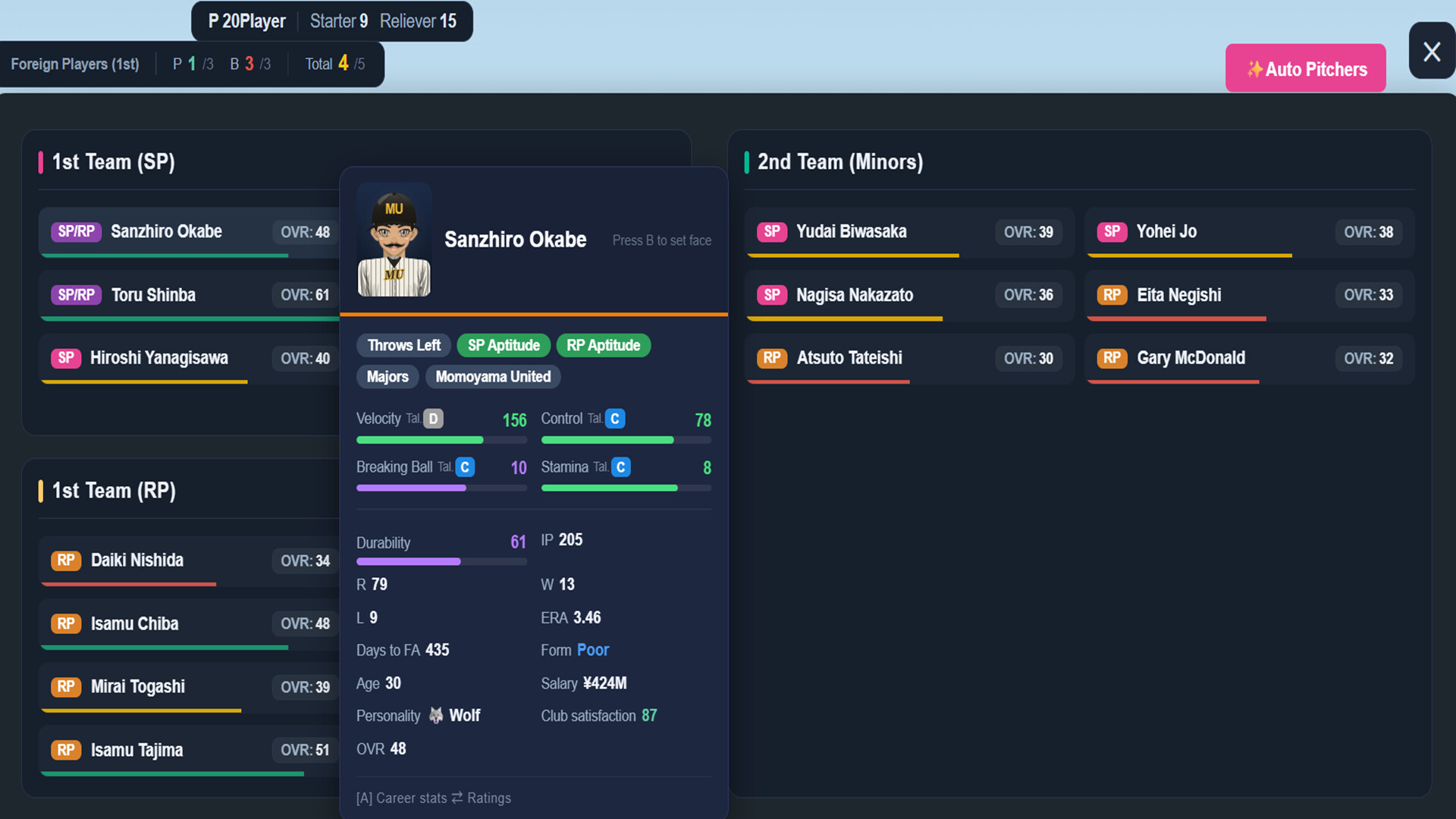 Baseball Empire screenshot 2