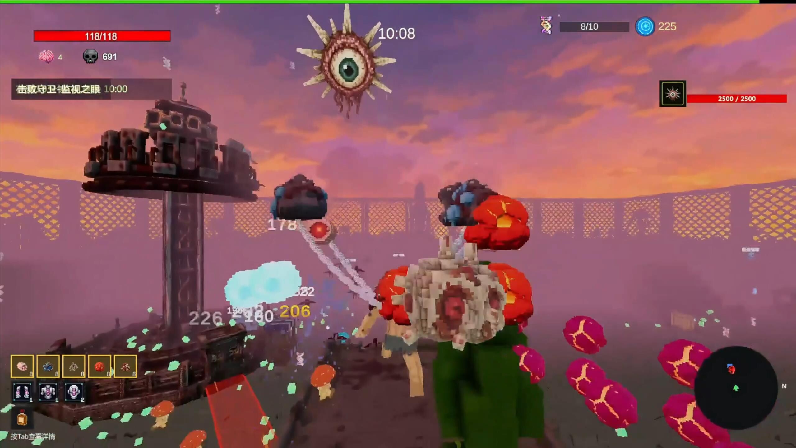 VOX Zero screenshot 4