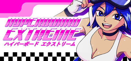 Cover art from Hyperboard Extreme