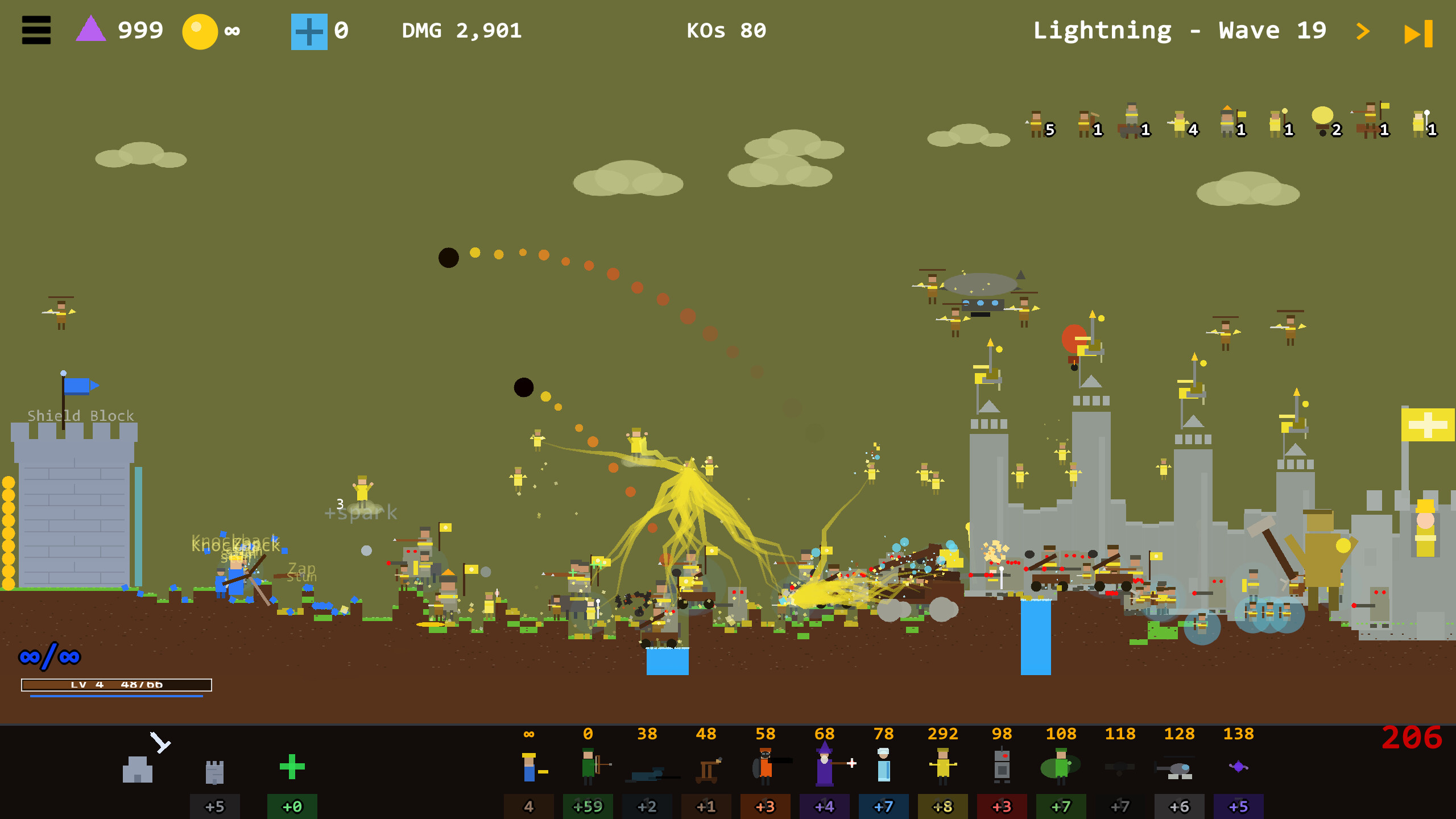 SideTower screenshot 4