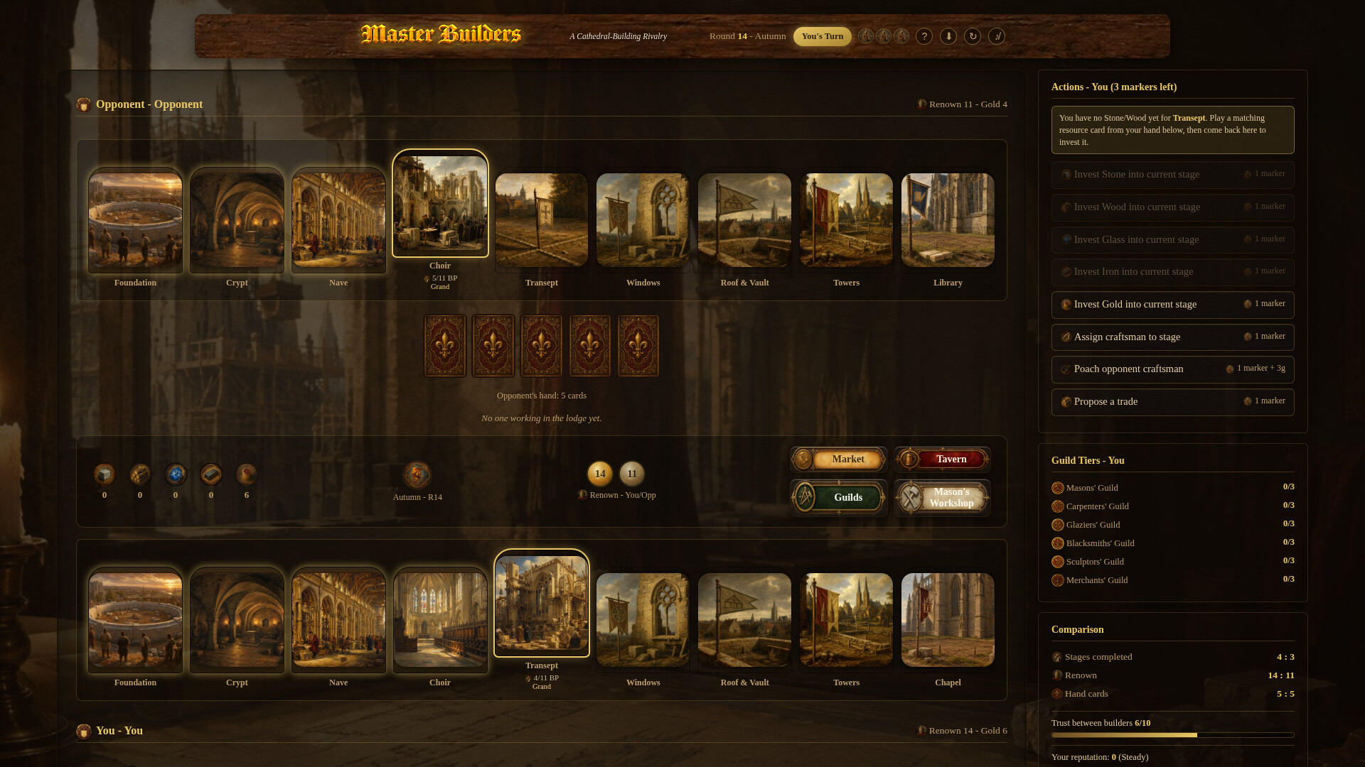 Master Builder  screenshot 4