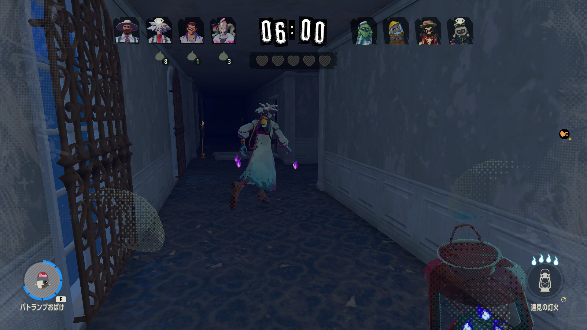 PHANTOM TAG: MANIFEST screenshot 4