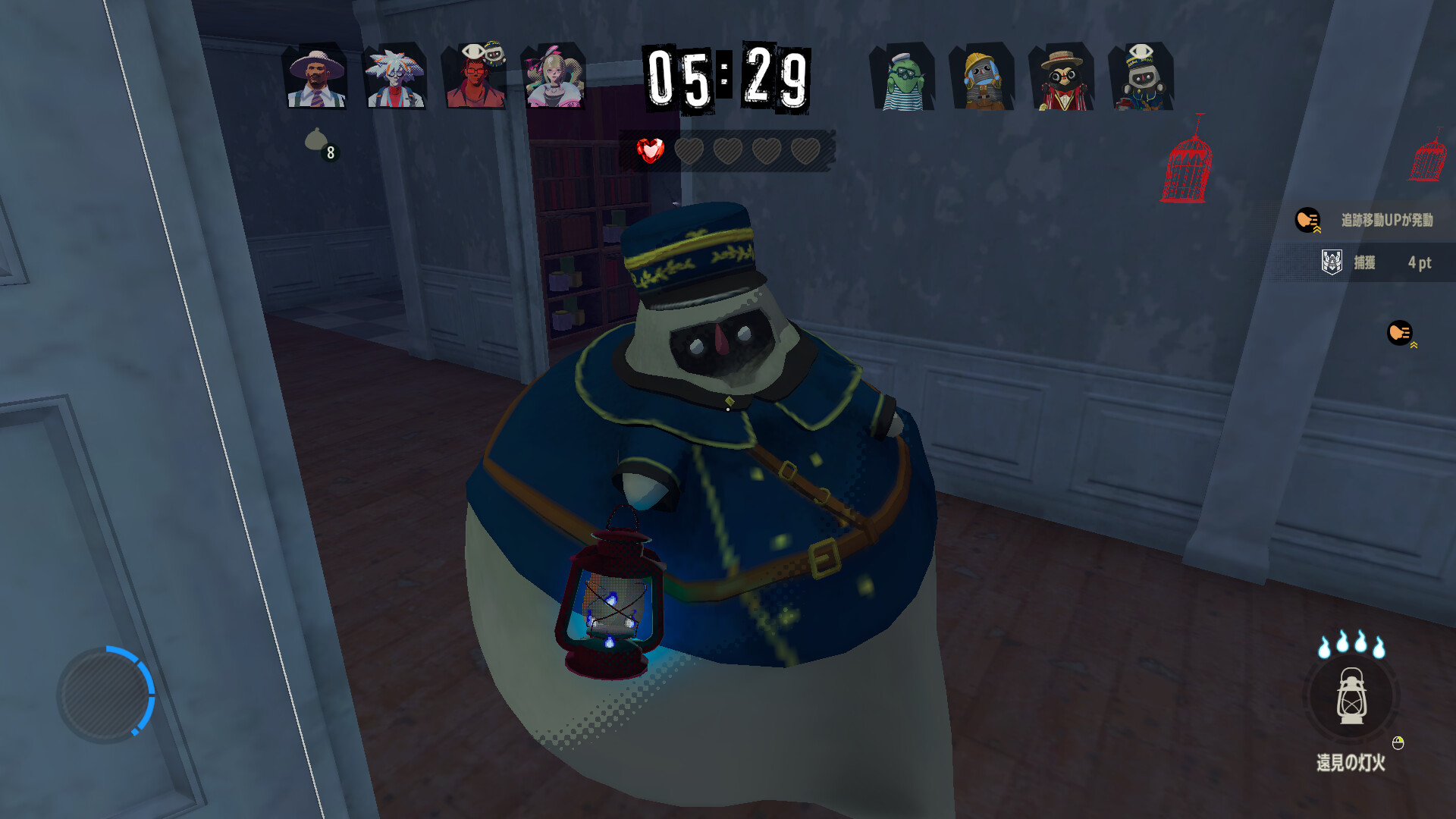 PHANTOM TAG: MANIFEST screenshot 5