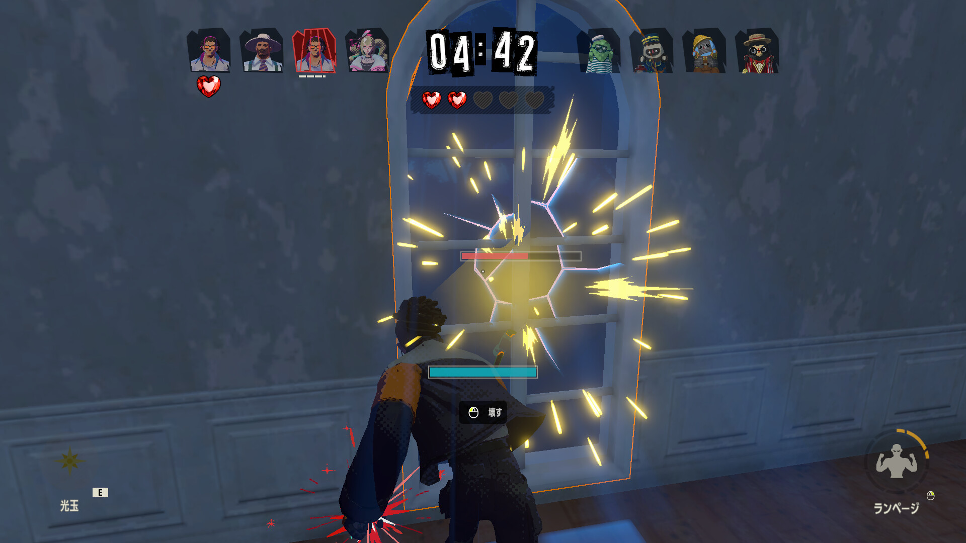 PHANTOM TAG: MANIFEST screenshot 3