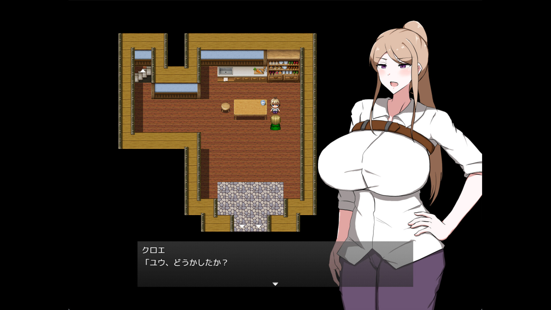 My Master's Unknown Secret Affairs screenshot 1