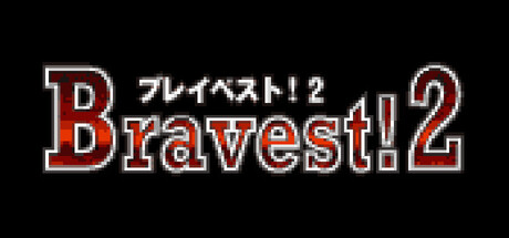 Cover art from Bravest!2