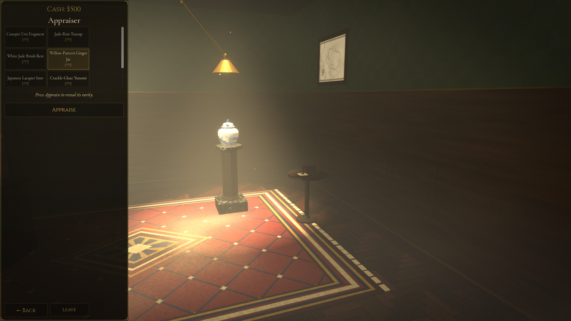 PROVENANCE screenshot 3