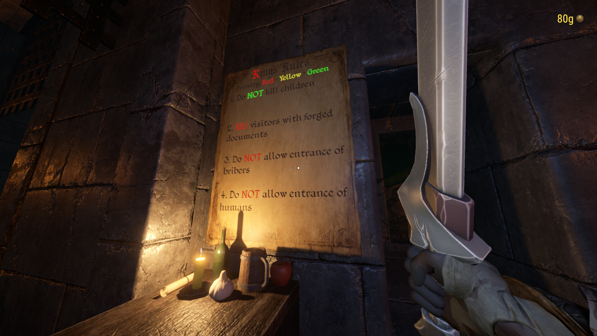 Gatewatch screenshot 1
