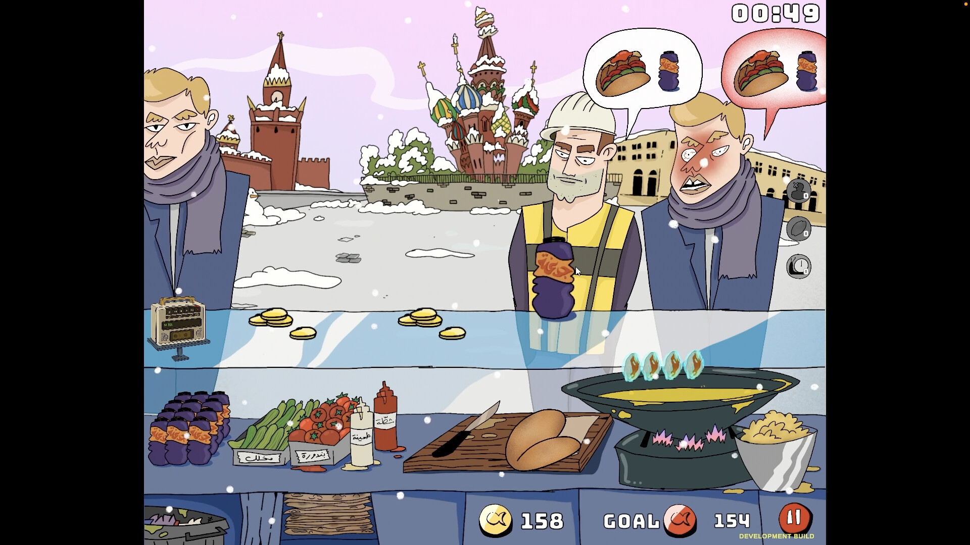 Falafel El Assad screenshot 5
