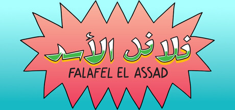 Cover art from Falafel El Assad