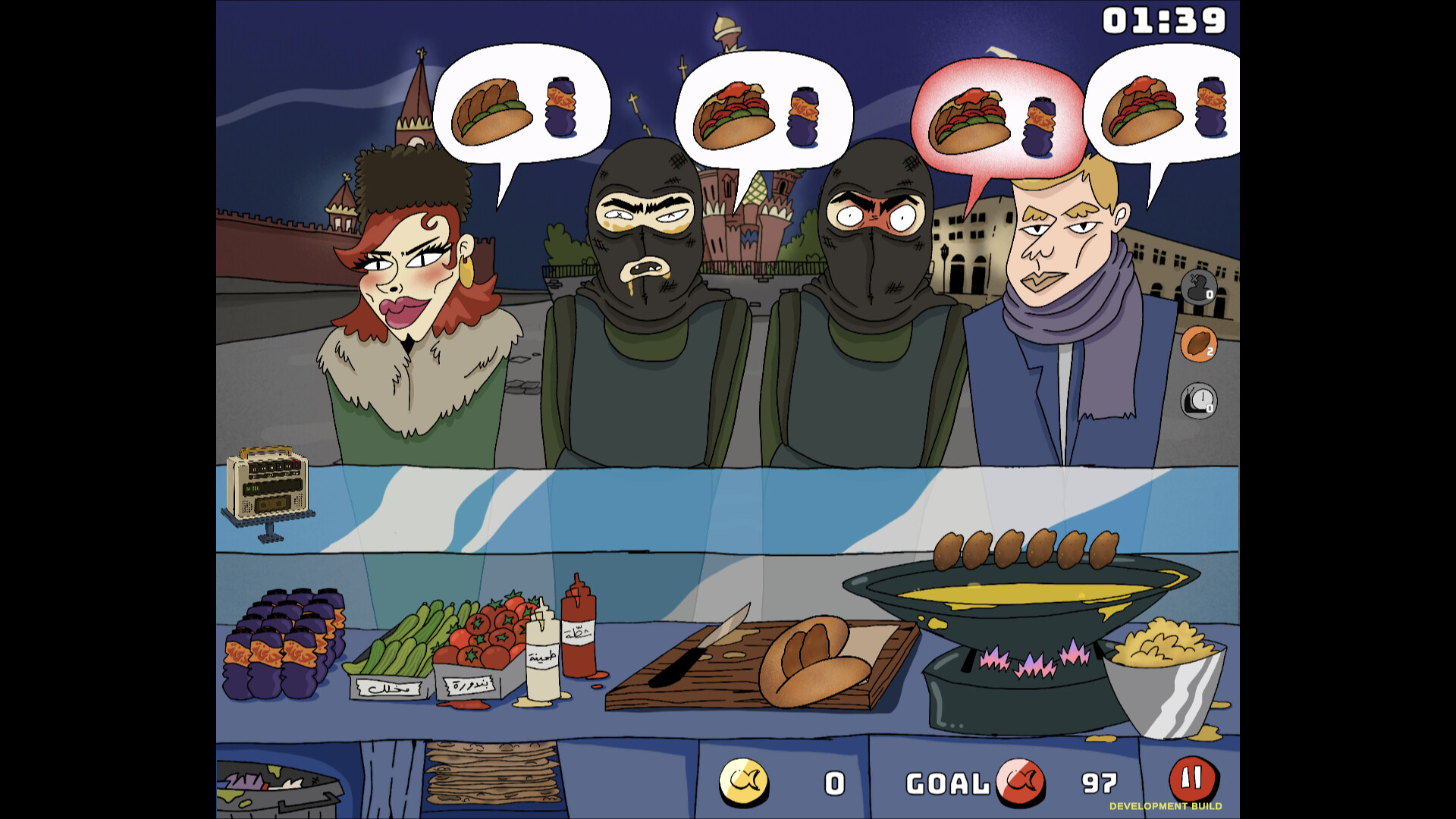 Falafel El Assad screenshot 4
