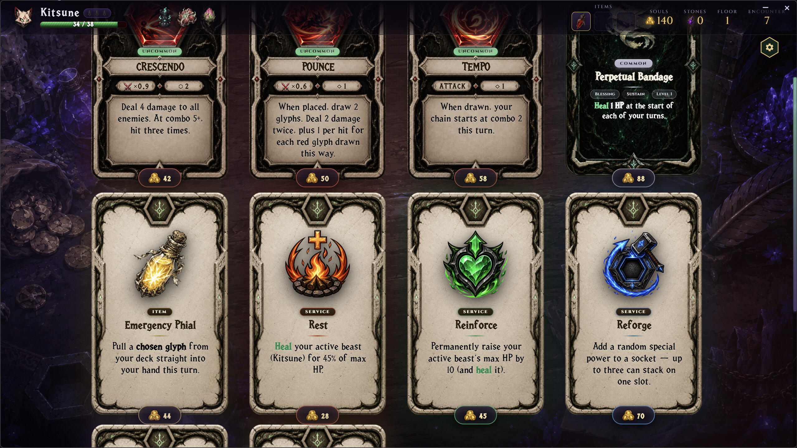 Severwood screenshot 4