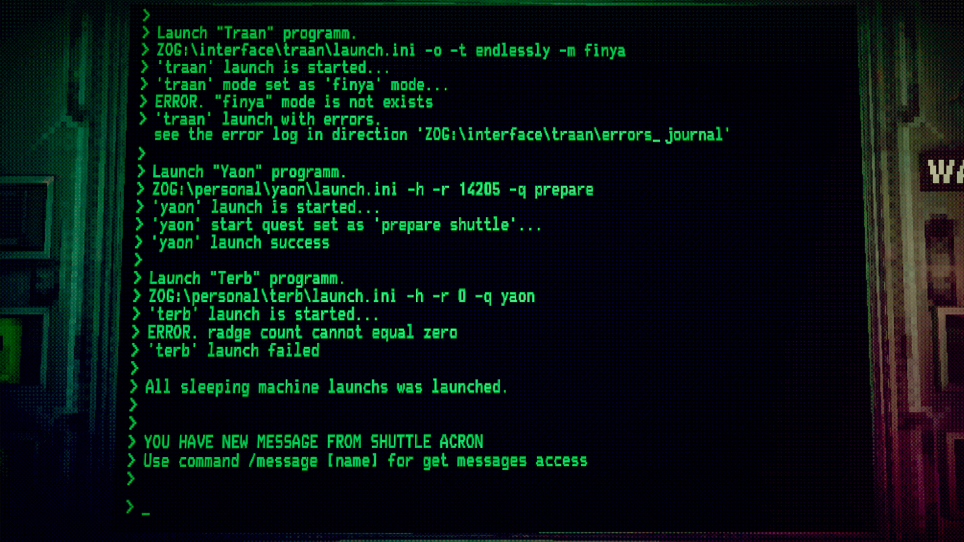 Echo 9 screenshot 3