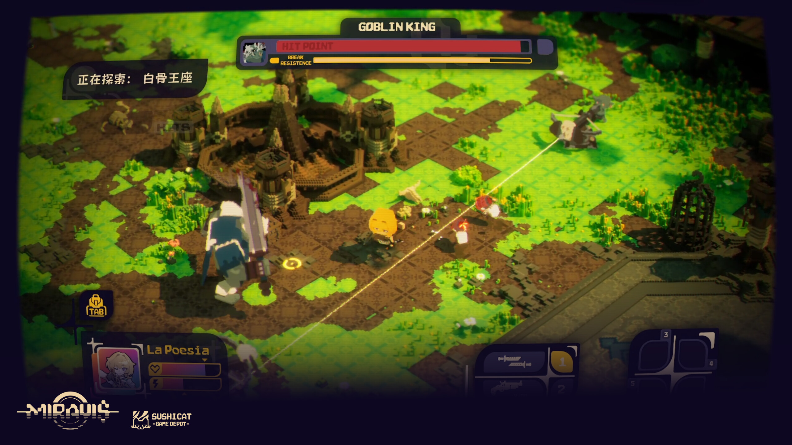 Miravis screenshot 5