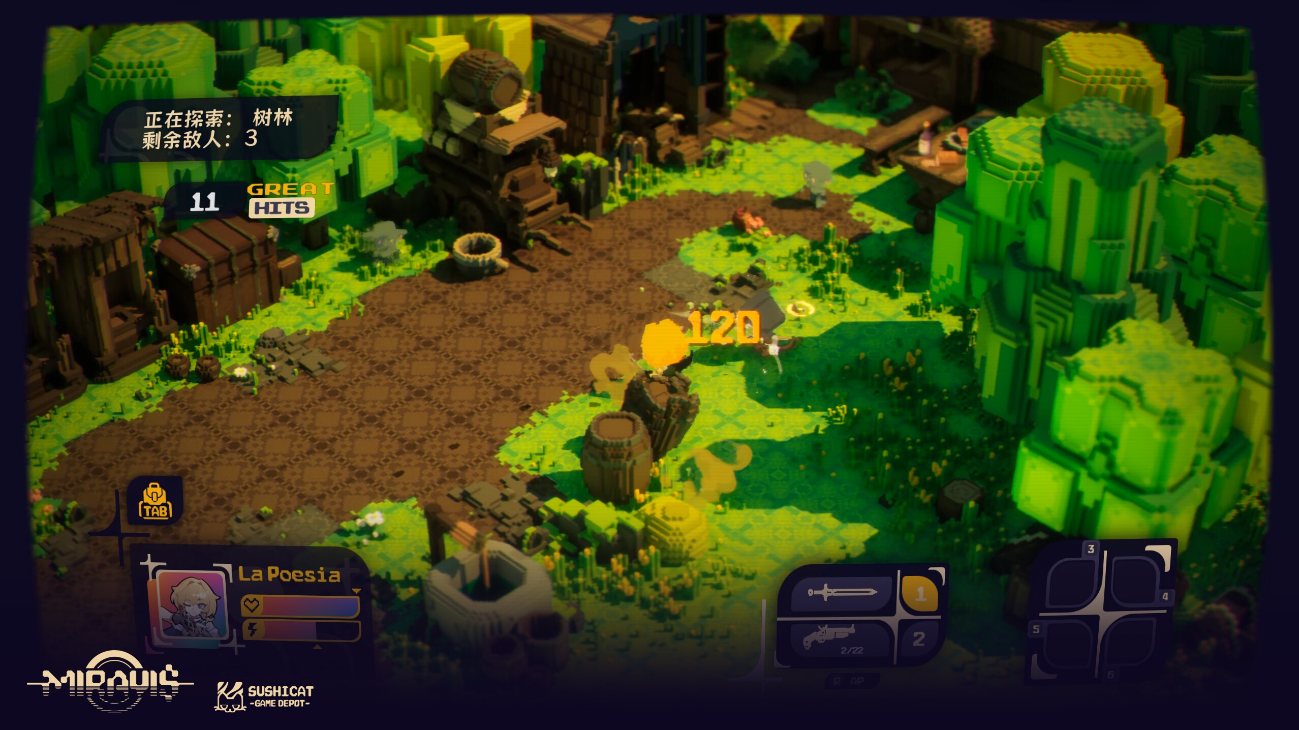 Miravis screenshot 4