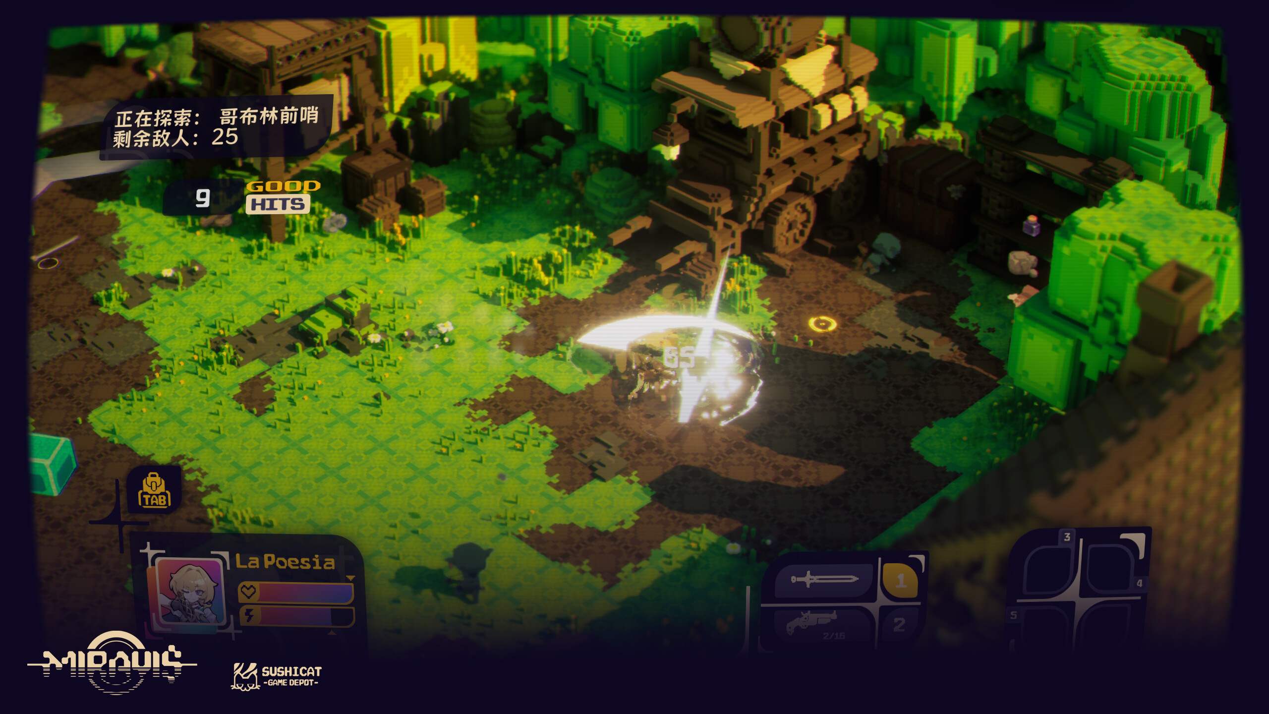 Miravis screenshot 1