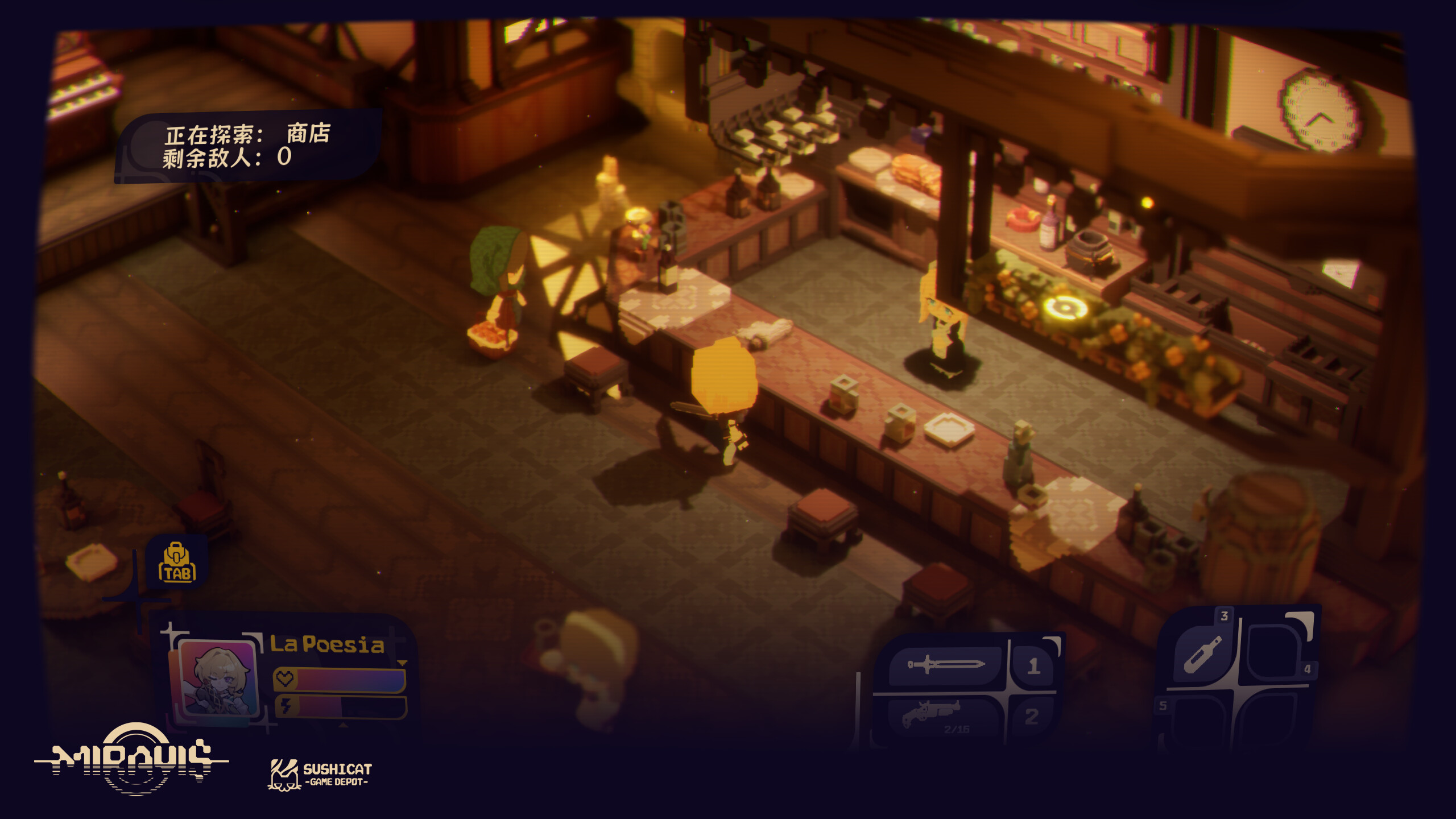 Miravis screenshot 2