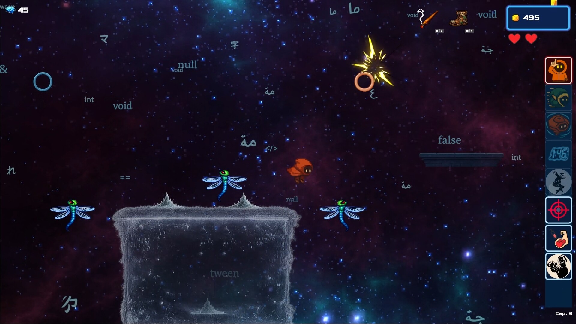 Protocol: Assimilation screenshot 4