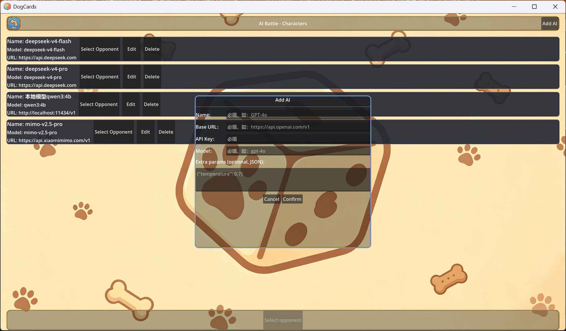 BetDog Cards screenshot 3