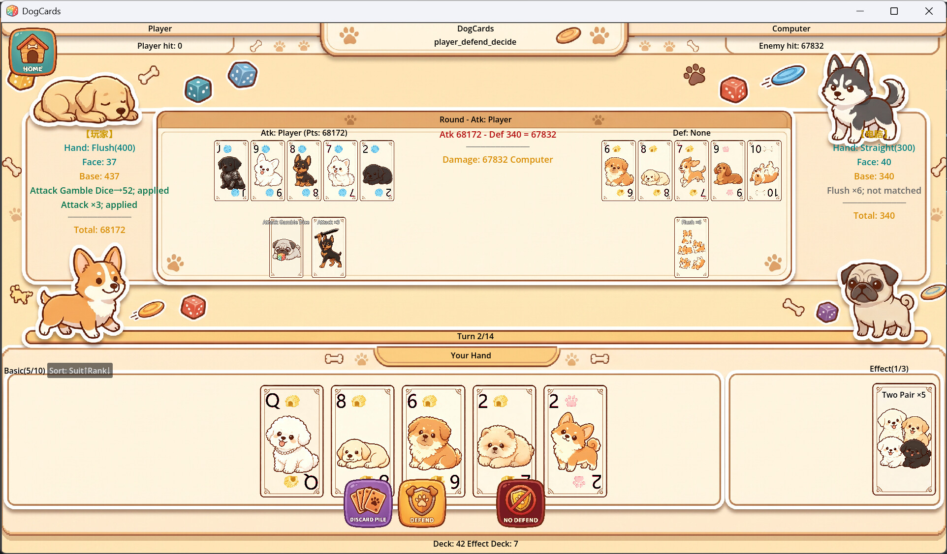 BetDog Cards screenshot 4