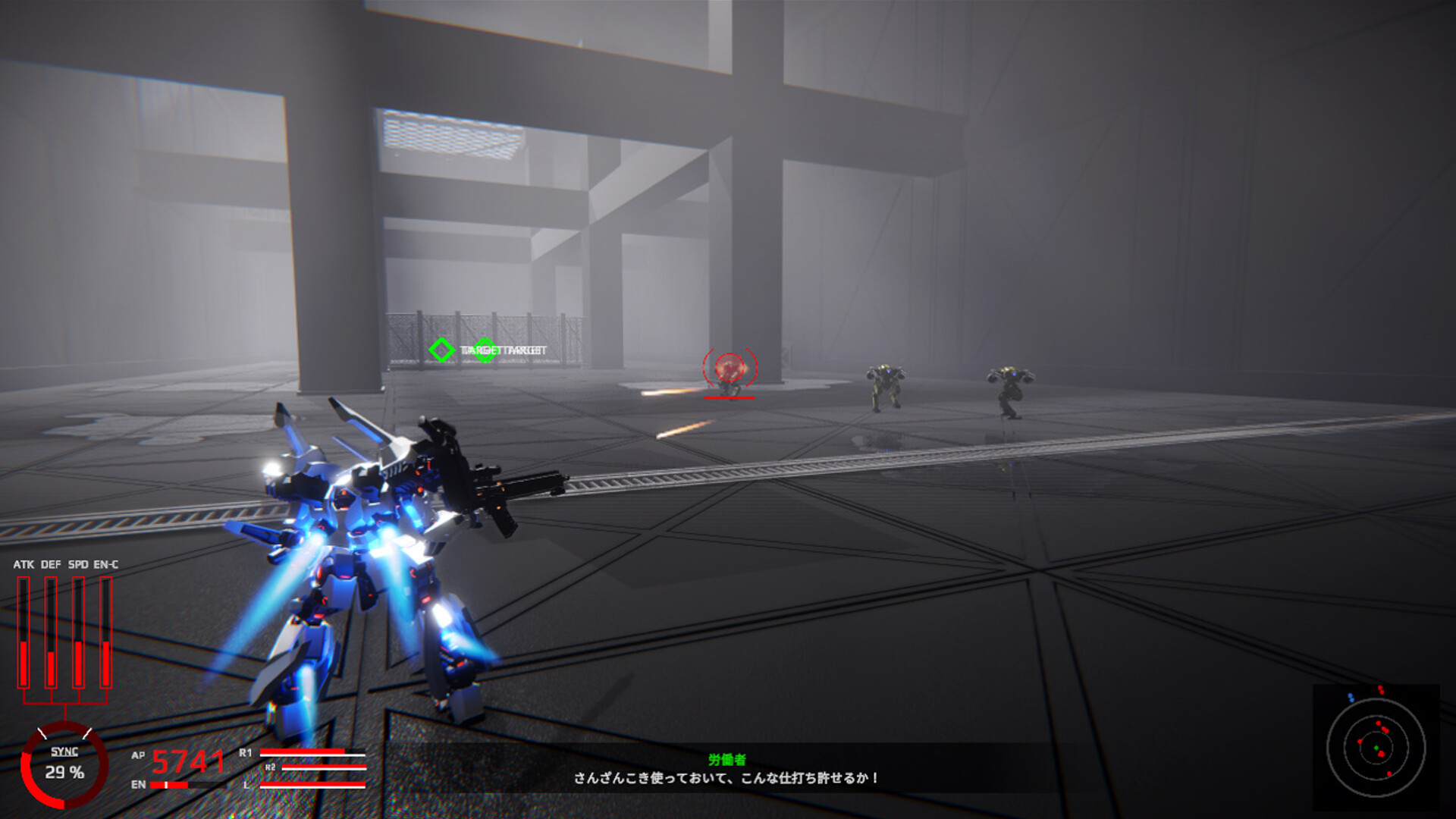 CodePhantom screenshot 2