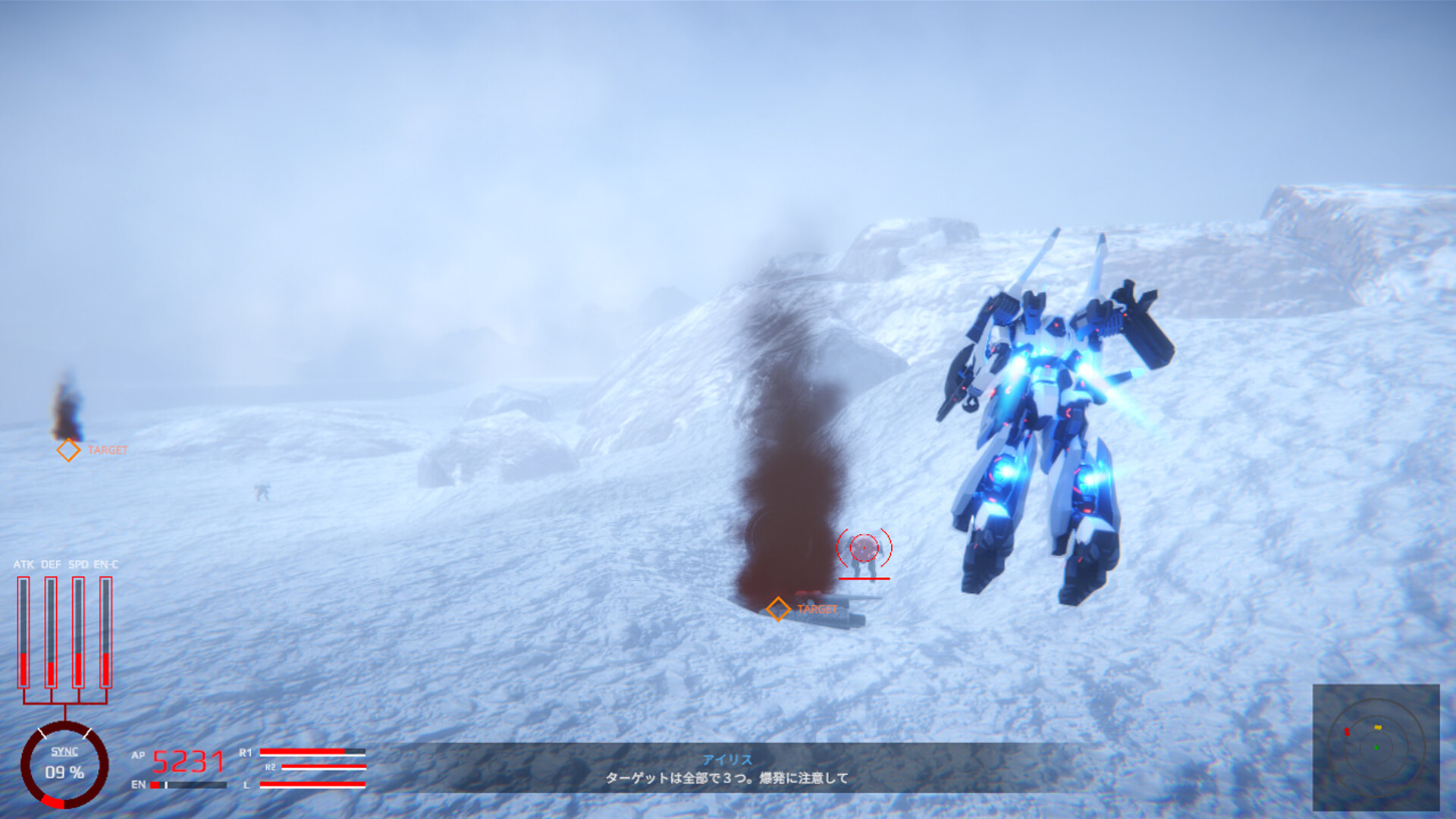 CodePhantom screenshot 3