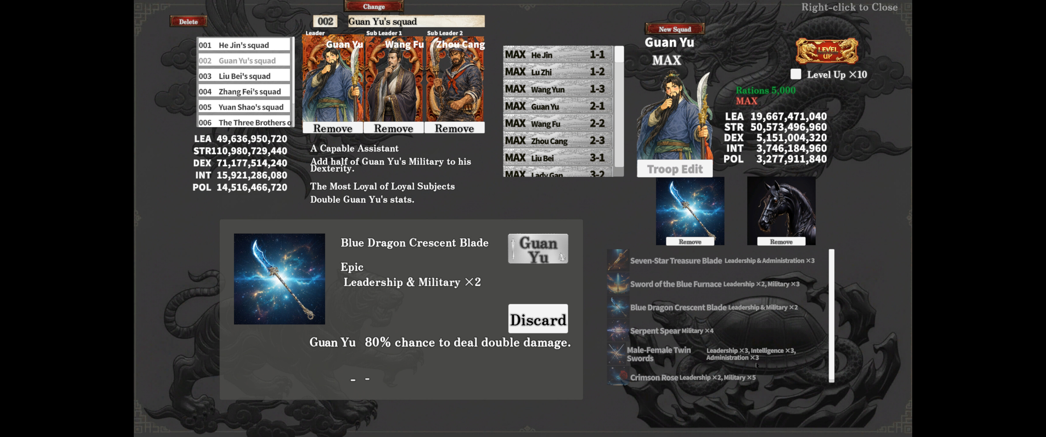 Sanslo:Spin of the Three Kingdoms screenshot 2