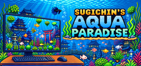 Cover art from SUGICHIN'S AQUA PARADISE