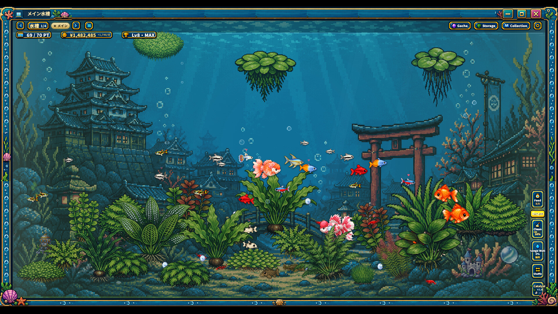 SUGICHIN'S AQUA PARADISE trailer