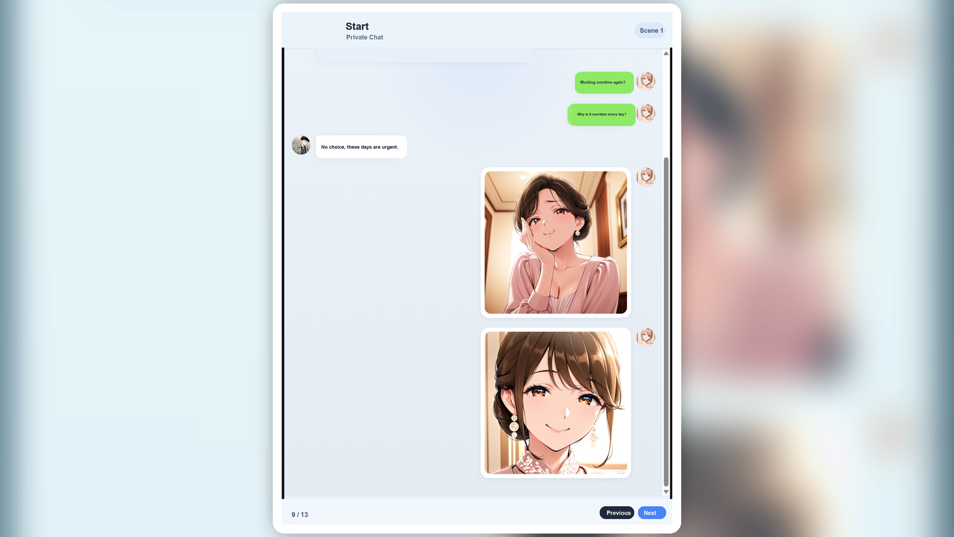 Help My Wife Fall in Love NTR screenshot 2