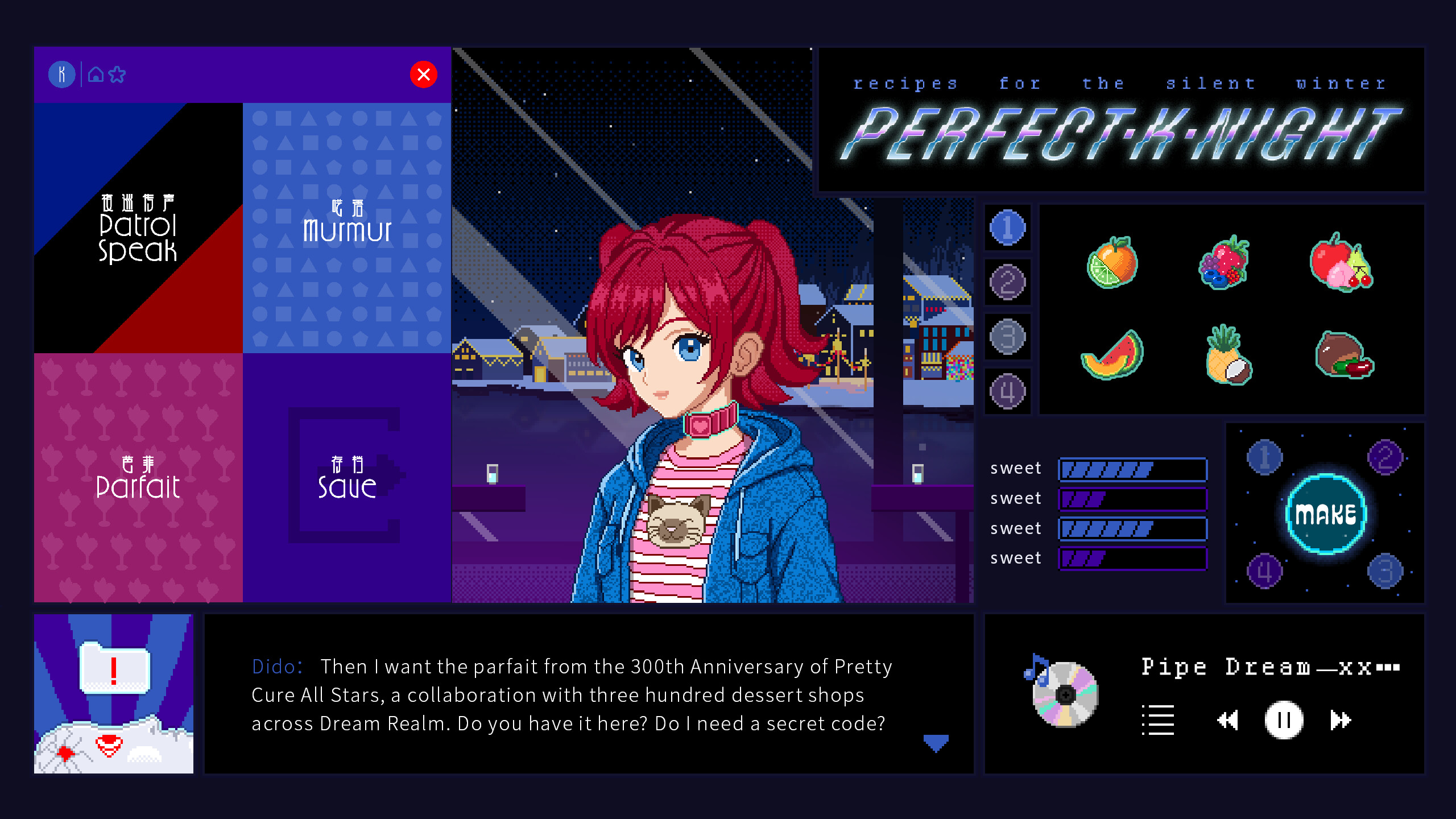 Perfect·K·Night screenshot 4