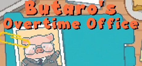 Cover art from Butaro's Overtime Office