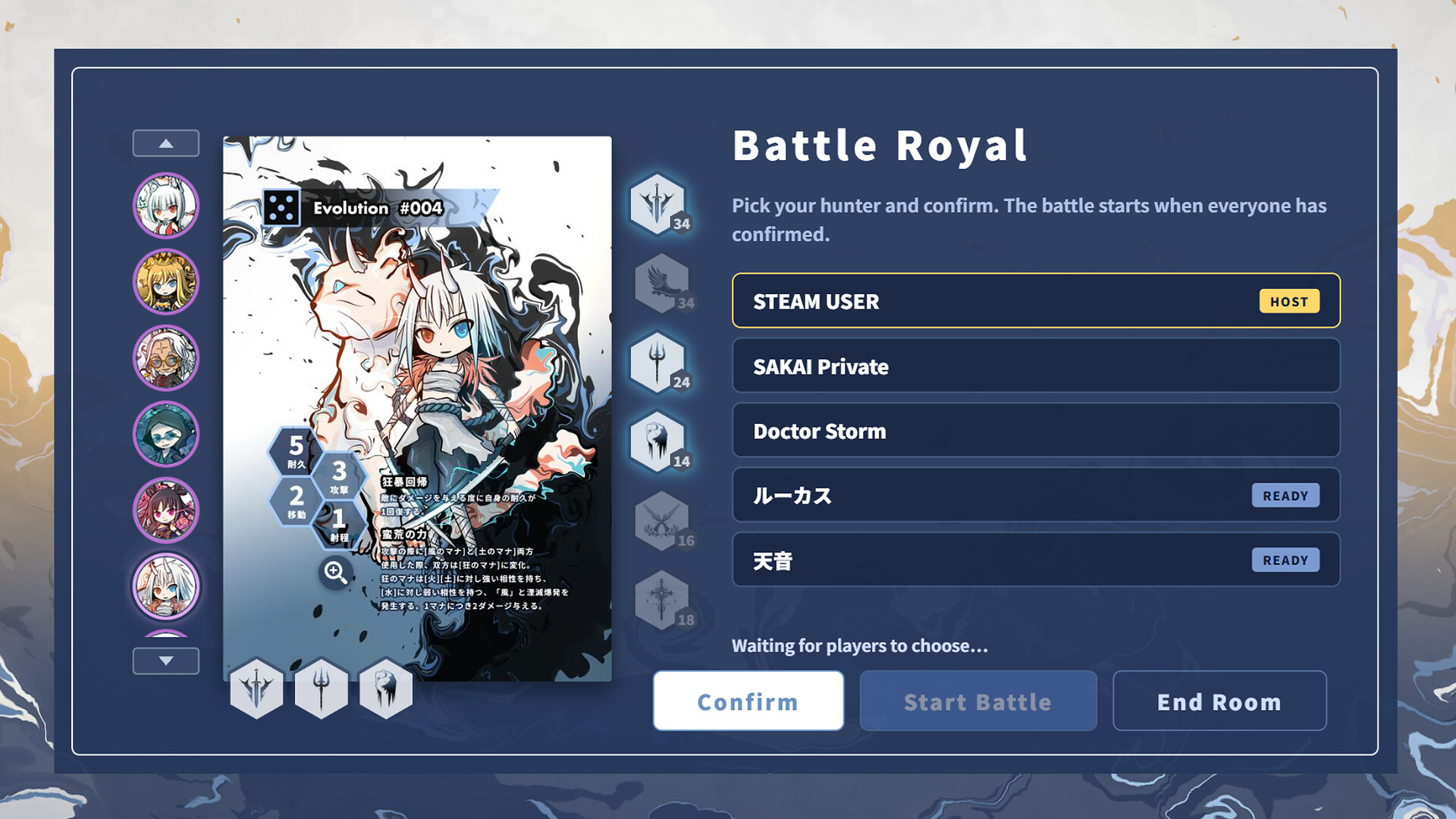  DIBARO CryptoHunter Dice Battle Royal screenshot 2