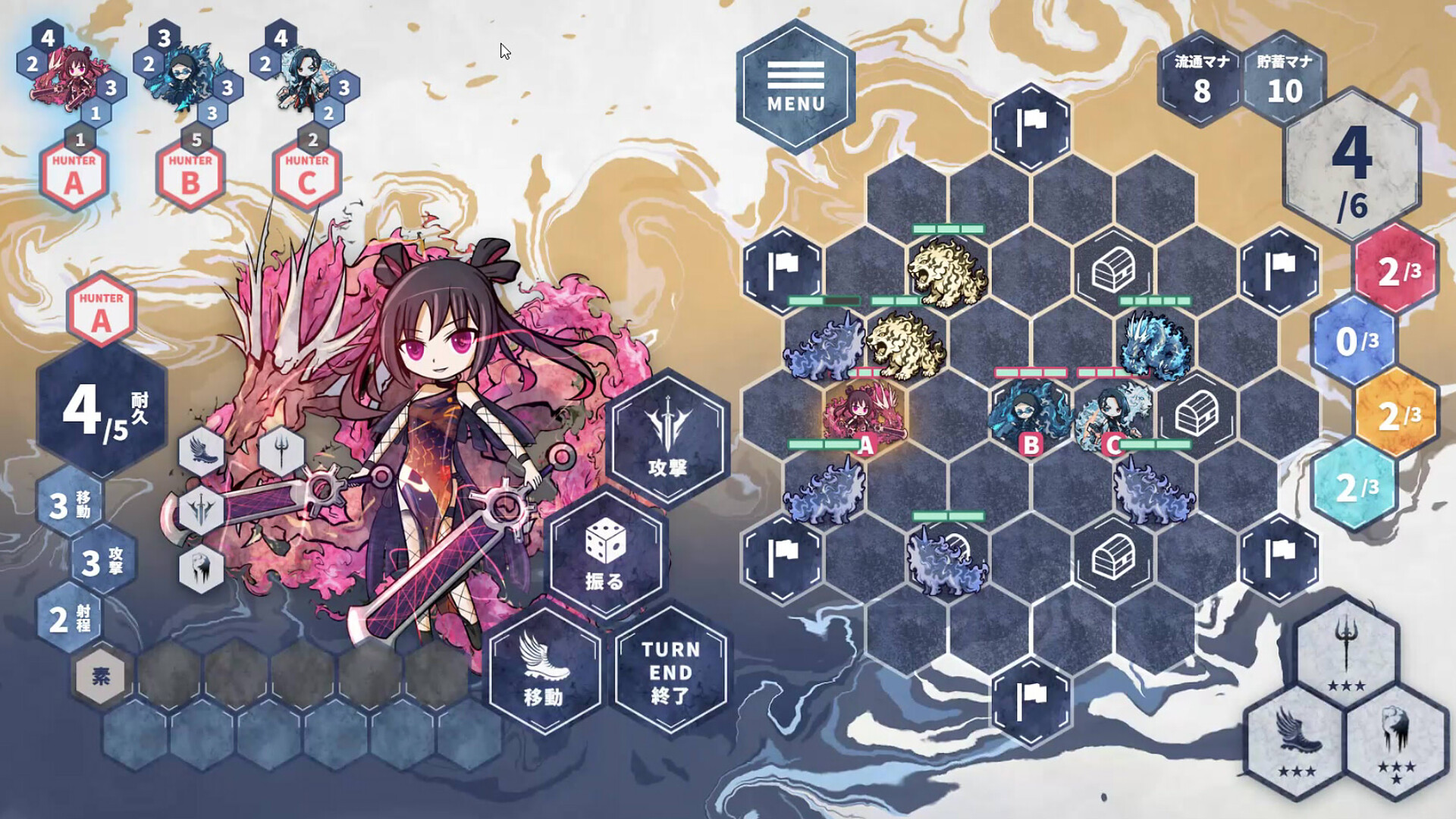  DIBARO CryptoHunter Dice Battle Royal screenshot 5