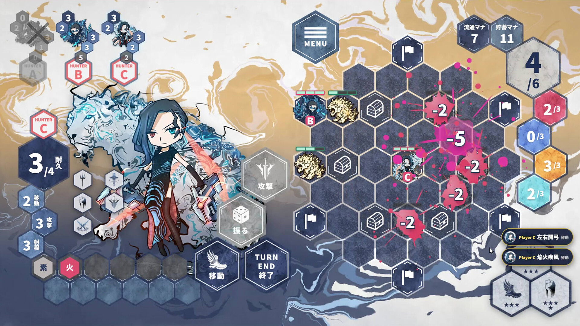  DIBARO CryptoHunter Dice Battle Royal screenshot 3