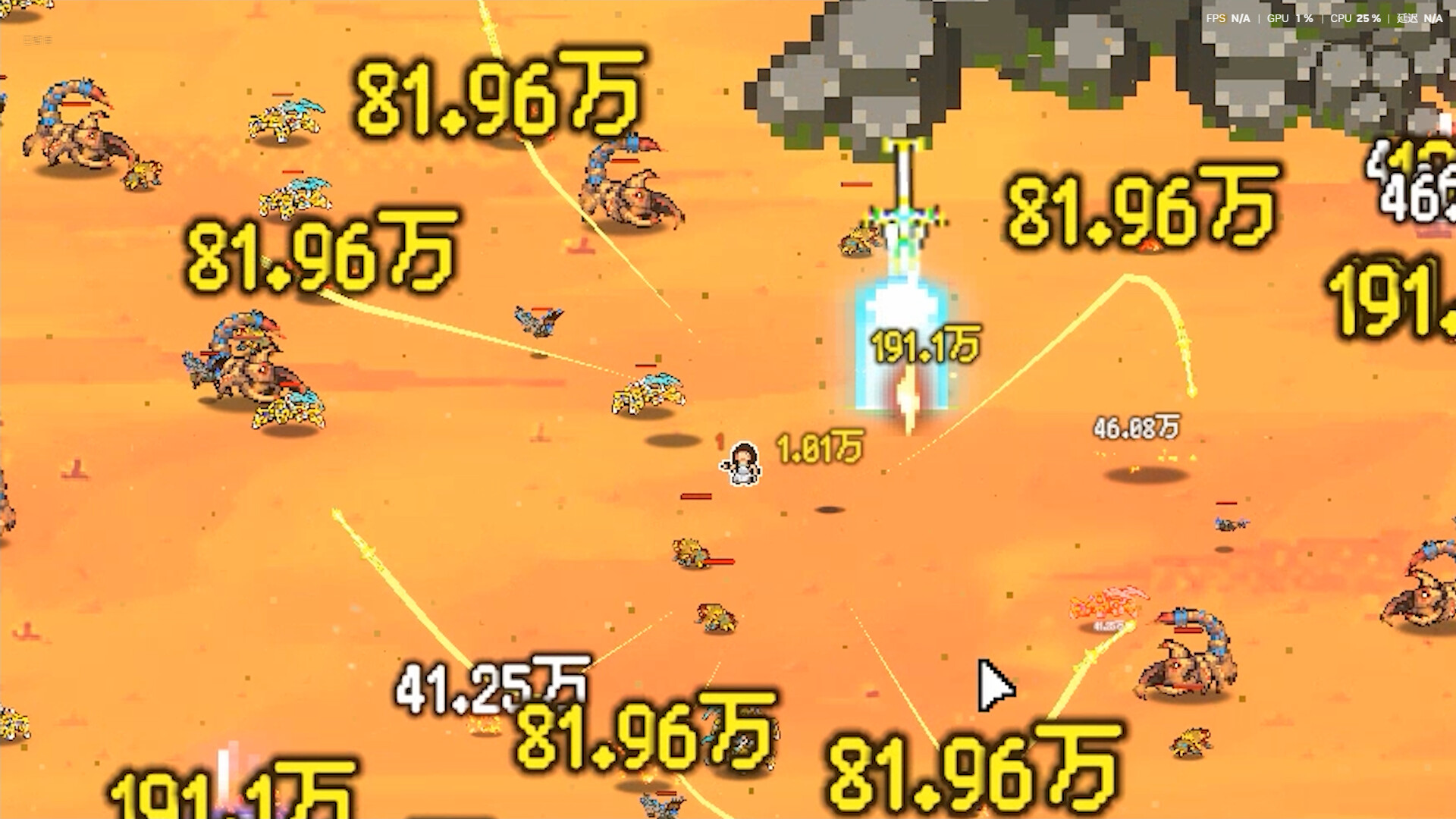 Pixel Cultivation Chronicles screenshot 4