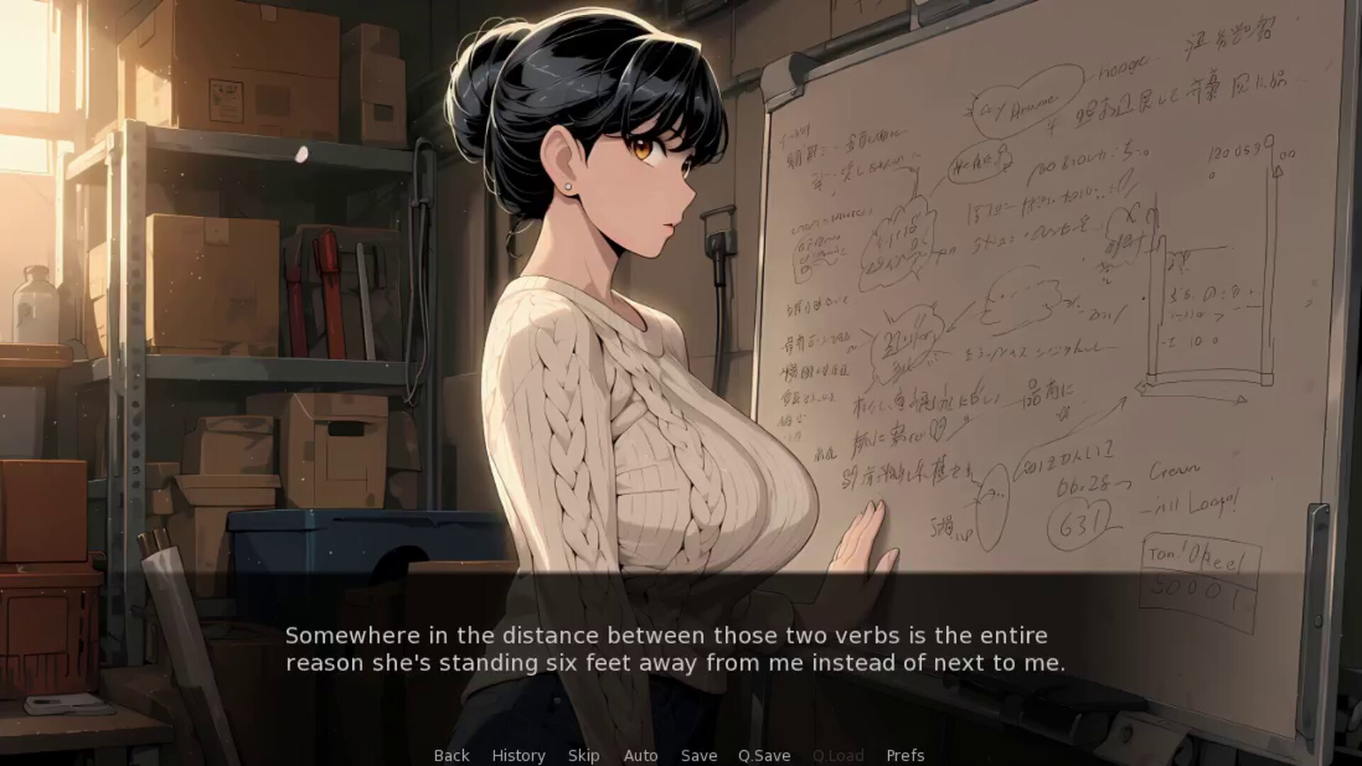 Affection Engine screenshot 3