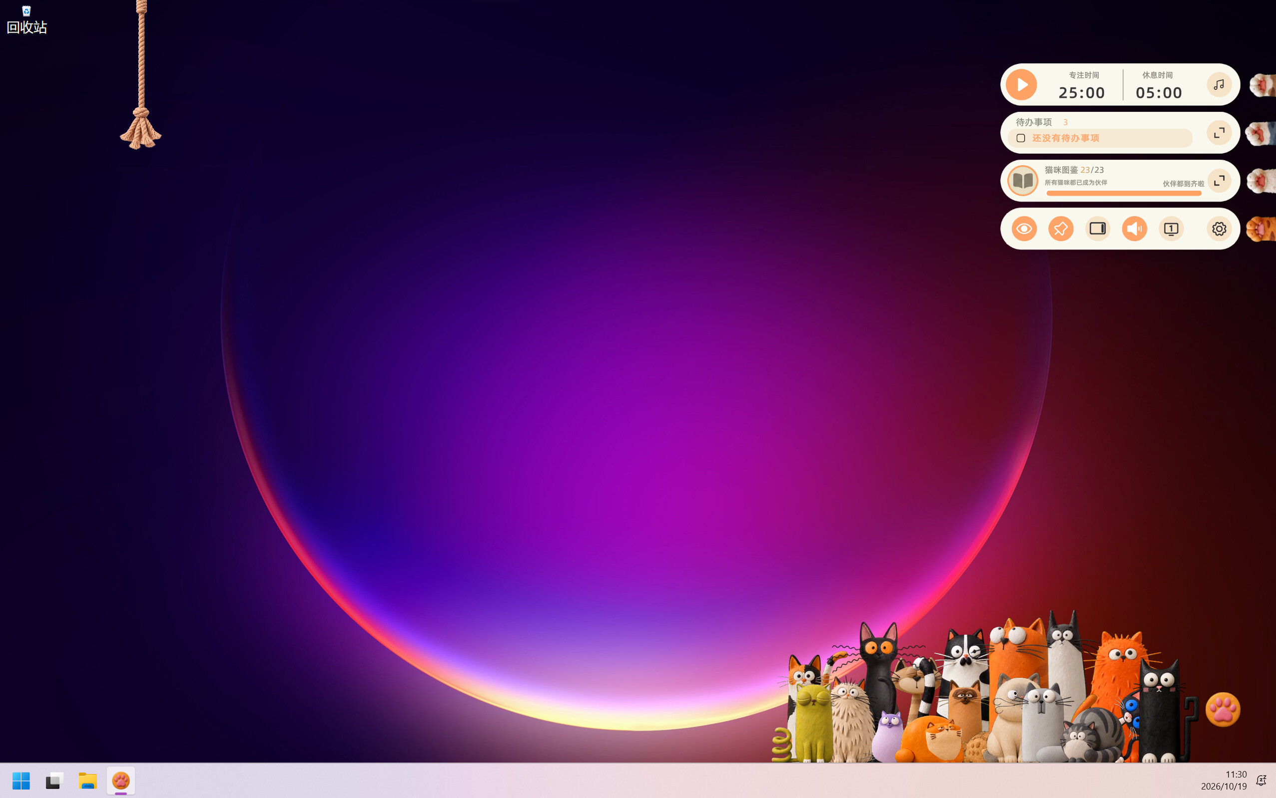 Clay Cats on the Desk screenshot 2
