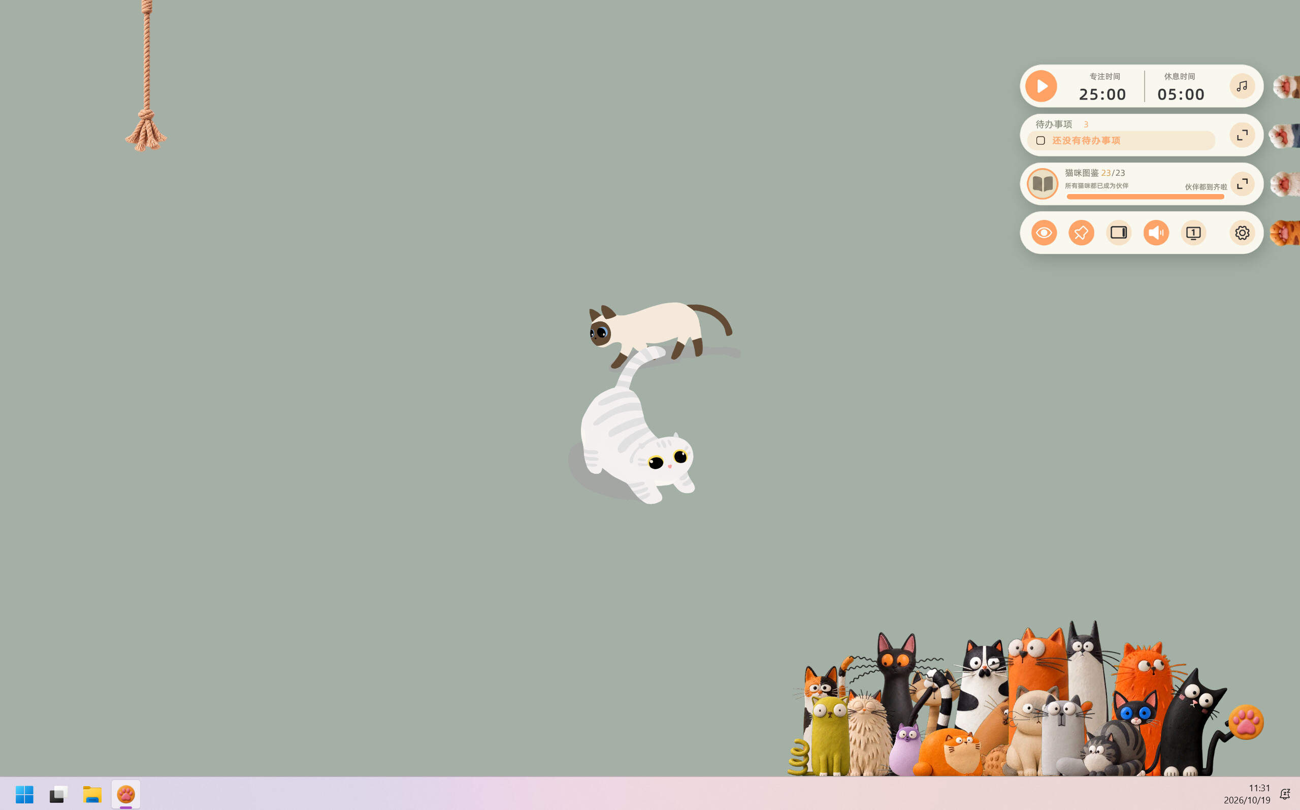 Clay Cats on the Desk screenshot 1